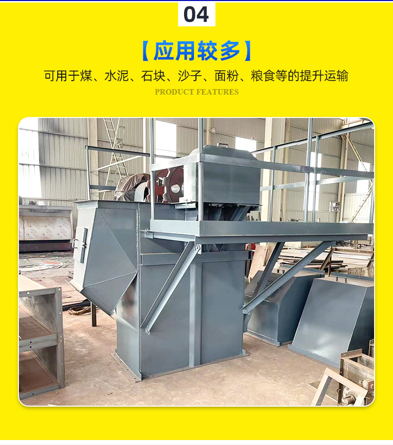 拔山首版提升机_07.jpg