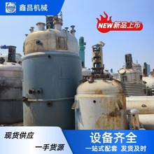 ؓ���ߜ� 316L�^ʽ���� �����ܷ� �����ͼӟ᲻�P䓷�����