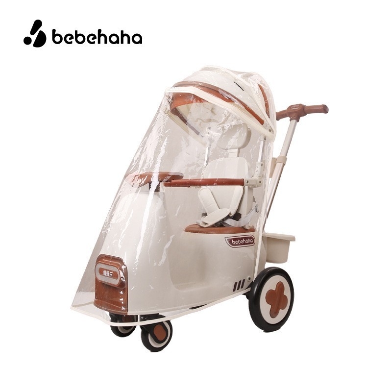 Shakele A1 특수 레인 커버(카트 제외)