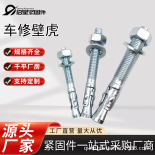 ���]��\܇�ޱڻ���Û�ݗUʽ������ᔽ���Û˨�����ݽz��ݙCе��