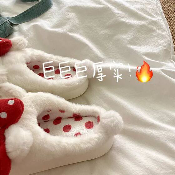 Wave dot KT cat ~ ancient cute ins cartoon slippers winter indoor home warm Mao Mao shoes tide