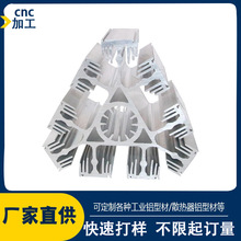 �X�Ͳ��_ģ����cnc�ӹ� �X�Ͻ�ɢ��������ɢ��Ƭ��܉����D�����S