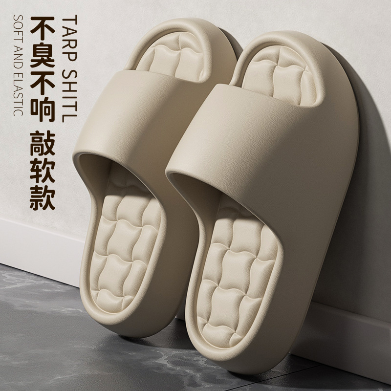 EVA 厚底スリッパ女性用夏の新しいカップル家庭用屋外着用ノンスリップ浴室入浴スリッパ男性用|undefined