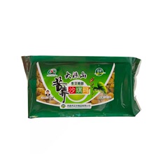 正中苦荞沙琪玛236g/袋 四川大凉山苦荞沙琪玛零食批发 整箱=30袋