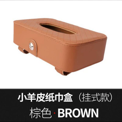 Car tissue box/set Car Sun Visor Seat Back - lamb-pattern-hanging-type-brown