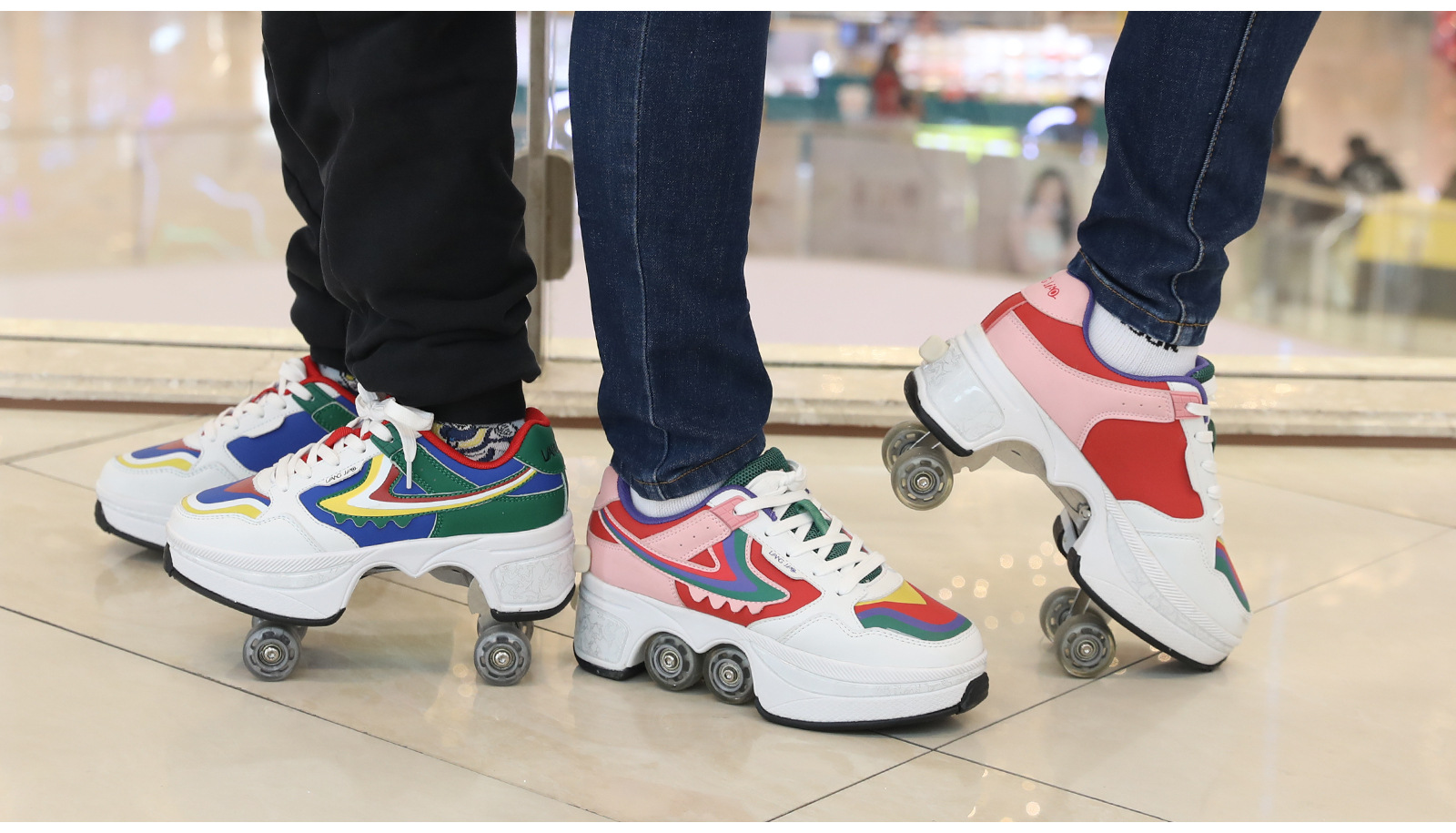 13 灵动红 灵动绿.jpg