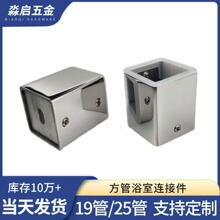 ���w�̶��A25���ܷ��m�������U朽��^ԡ�Ҳ����A��ԡ�����