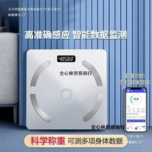 w2025¿늼wسӳӌWw֬wسӺs