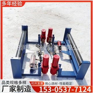 带宽1米液压下纠偏装置皮带机平托辊防跑偏器按需定制液压纠偏