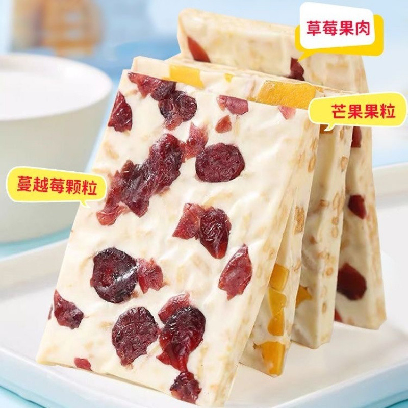 혼합맛 [크랜베리+망고맛+딸기맛] - 스타킹가격 : 15개 구매 [30개 발송] 총 30팩