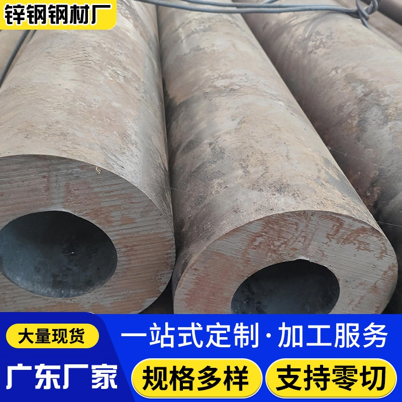 Delta Q345B Thick-Walled Seamless Pipe Hot-Rolled Structural Steel Pipe High-Pressure Pipeline Engineering Manufacturer Wholesale