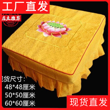 跪拜墊墊套做佛拜墊跪墊拜坐禪廠家套凳套拜佛墊用品禮佛套拜打坐