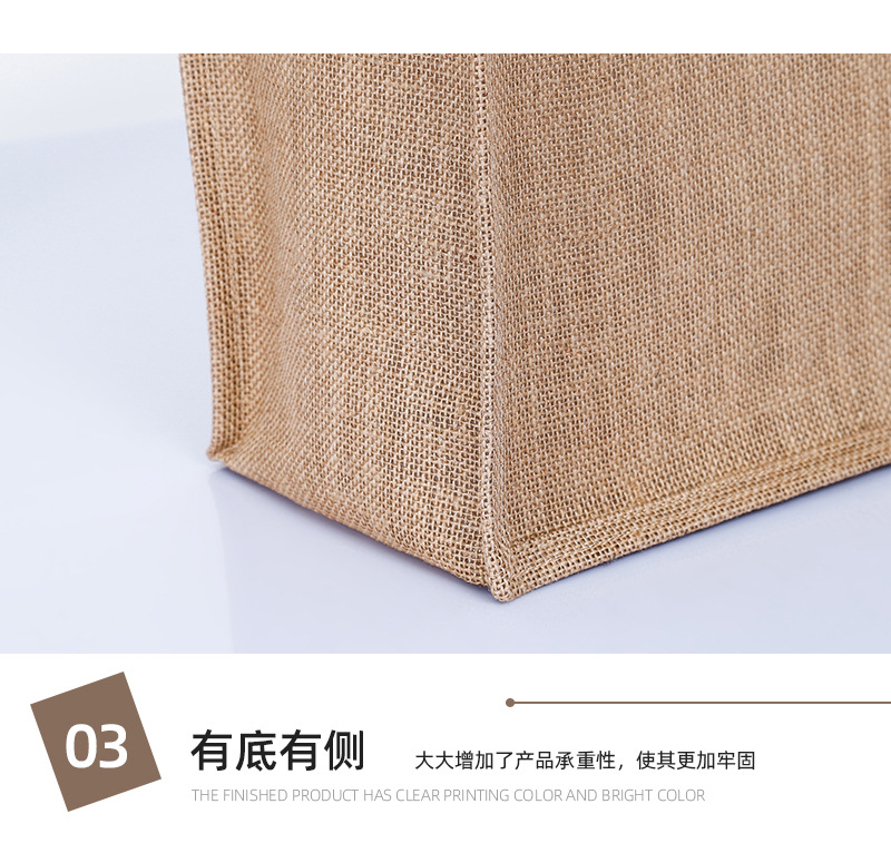 现货麻布袋_10