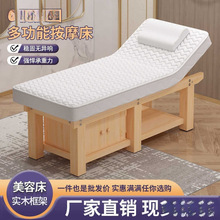 zݴľôtԺ๦һwĦɶ