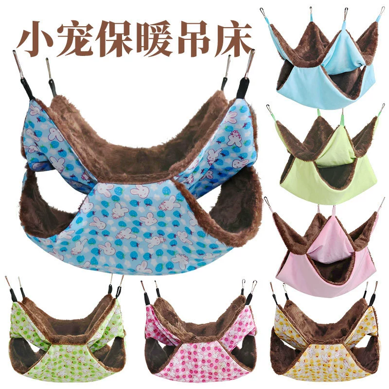 Хомяк медовый мешок с медом с теплым двойным плюшевым гамаком подвесная белка спальный мешок для домашних животных осенью и зимой