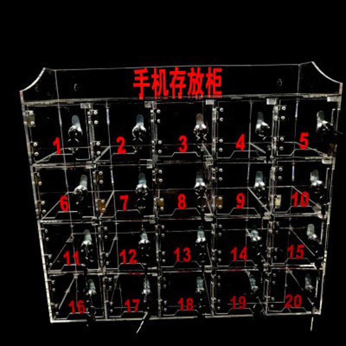 대형 20 베이 문