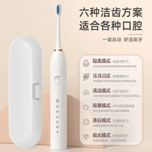 늄���ˢȫ�Ԅӳ��ʽ�������ˌW��ܛëˢ��ˮ��H��Ů��ͯ����