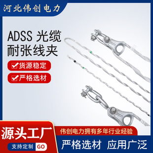 �F؛ADSS���|�͏����A��С�����A�gʽ�͏����o�˽�߹��|�͏����