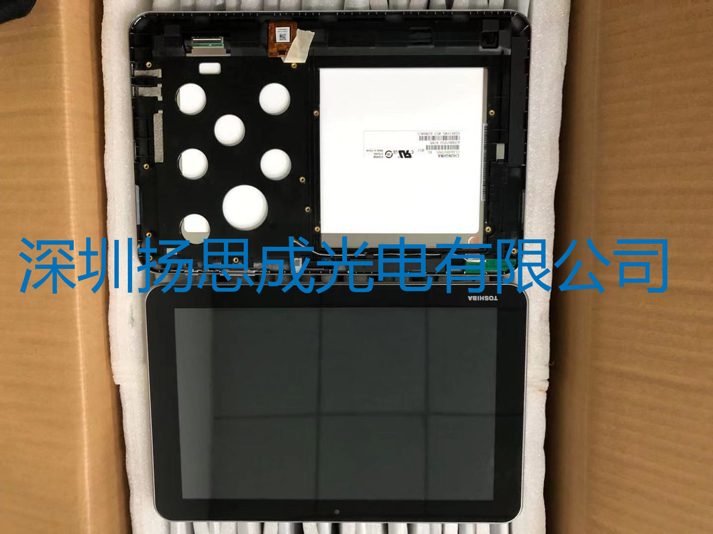 CLAA101FP05 XG中华映管显示屏全新原厂原包现货，价格以咨询为准-阿里巴巴