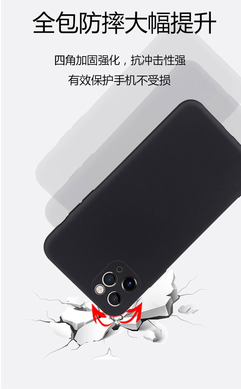 硅胶精孔详情页_05