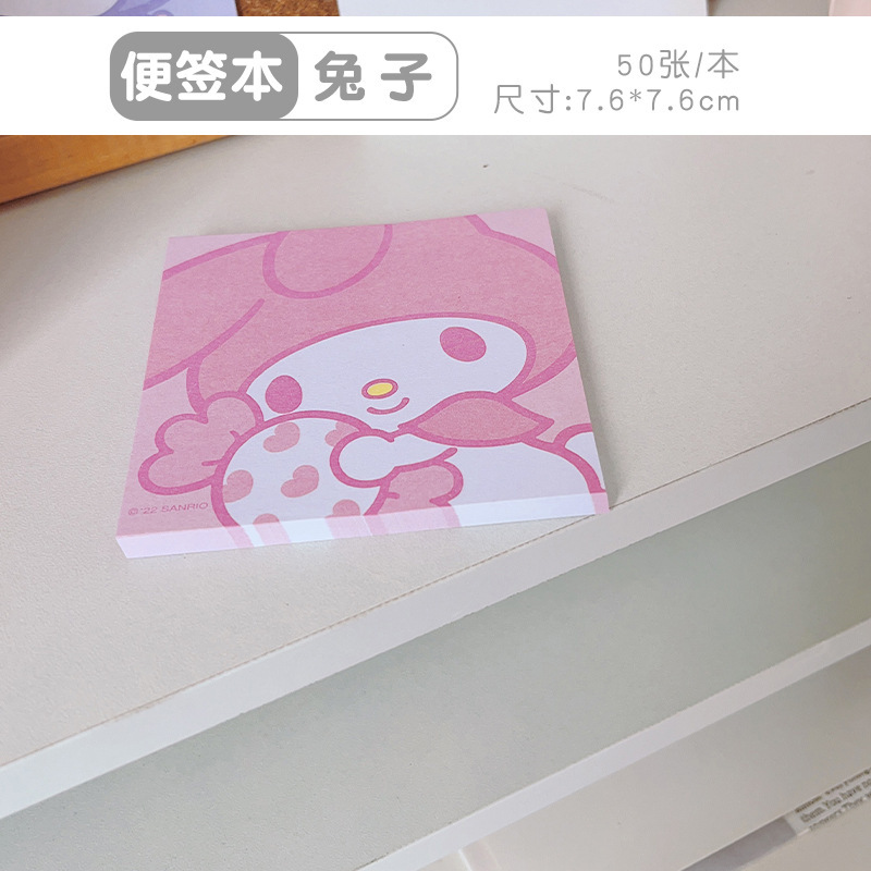Pequeño libro rojo con muñecas de dibujos animados, ladrillos de papel, notas de aprendizaje de los estudiantes, cuentas de mano lindas japonesas, notas pasadas image 15