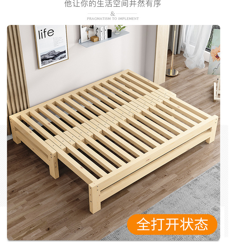 卸売りの実木の簡単なソファーベッドの伸縮ベッドの幼稚園の昼休みは小さいベッドの畳を押して多機能を引き出します。|undefined