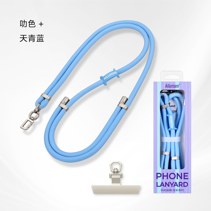 手机挂绳斜跨挂脖编织加密手腕短绳防摔可调节防丢户外带垫片挂绳|undefined