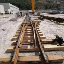 矿用无极绳钢轨道岔 铁路用双开道岔多种规格 DK630无极绳道岔