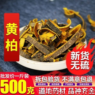 ���S���P�S����ľ�S�޴��S�� 500�˰��]H6��؛��؛��؛��؛