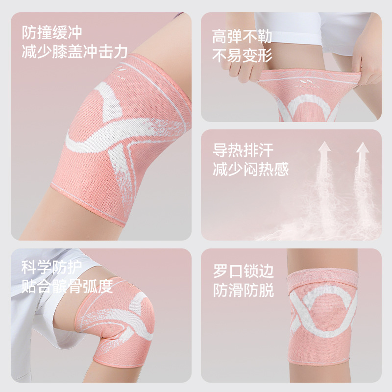 Protector de rodillas para niños, conjunto de rodillas anti-caídas para niños, equipo de fútbol para correr, cubierta protectora de rodillas profesional para hombres y mujeres