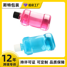�F؛����ˮƿ180-500ml��ƿ��ǻ�o��ҺƿPET����͸��ƿ���bƿ