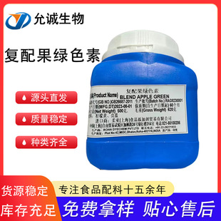 �၆��֬�t�����S��ɫ�{ɫ�Gɫ�Sɫ��ɫ�T��tʳƷ��ɫ�ط�ĩ