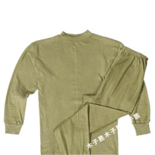 ��������ѝ���bú�V���¹���������ѝ�V�Äڱ���Ʒ���o늱�ů����