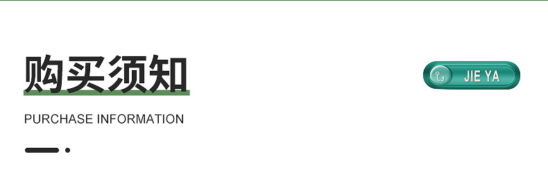 O1CN01tE3qjf1aU6SuUpAEA_!!2471843332-0-cib.jpg?__r__=1661304398634