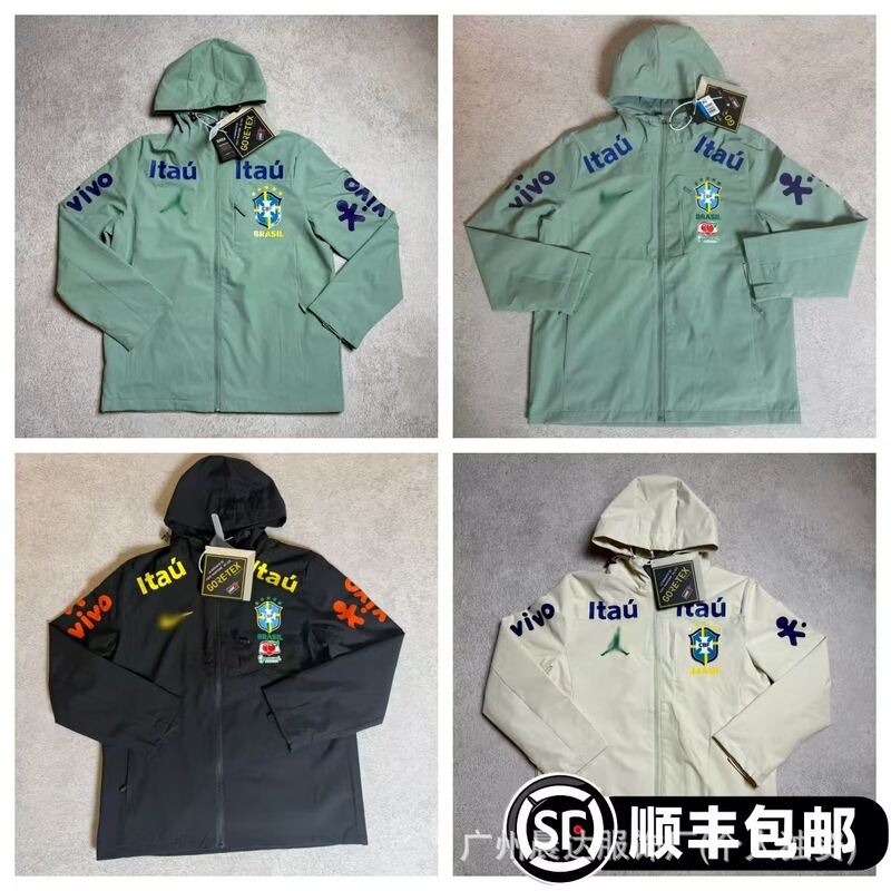2627 New National Team Brazil Football Jacket Windbreaker Sports Zipper Color-Block Design Direct from Manufacturer 2627 New National Team Brazil Football Jacket Windbreaker Sports Zipper Color-Block Design Direct from Manufacturer