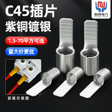 C45�Ӿ��������~������늹����ٽ��^늾�����^�Ӻ�c45��ᘲ�Ƭ