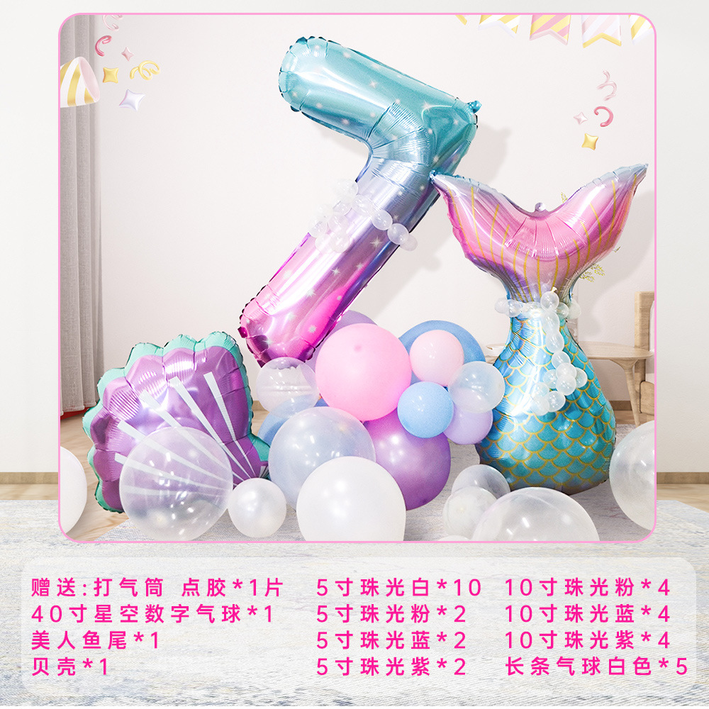 Sirena nuevo juego de cumpleaños de 40 pulgadas set de globos digitales suministros de fiesta set de globo de película de aluminio al por mayor