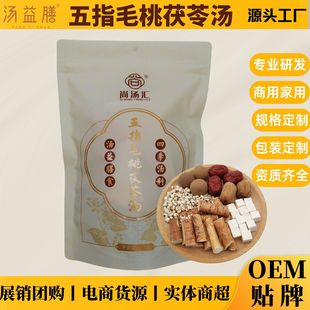 Ī���u����ָë�Ҝ��ϰ������ϏV�|ș���Ҝ��ϟ��������N�����l