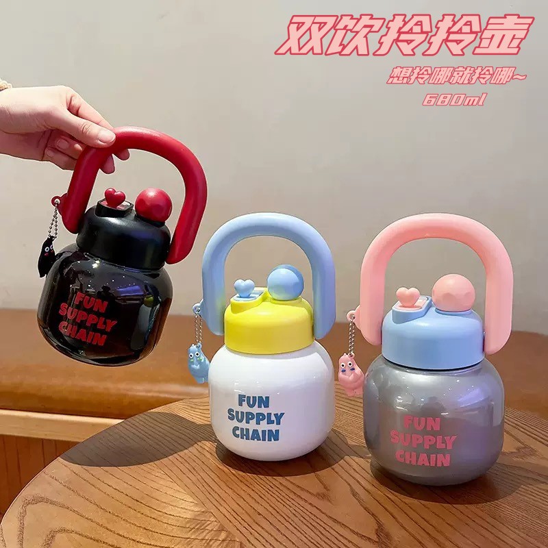 Cute Big Belly Water Cup New High Color Value Double Drink Carrying Pot with Straw Plastic Cup Portable High Temperature Resistant Kettle