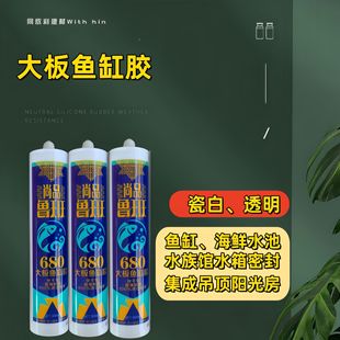 868���Բ����z�V�氲�b��ͪ�ܷ��z�����T��չ���ͺ��z��ˮ��ճ�z