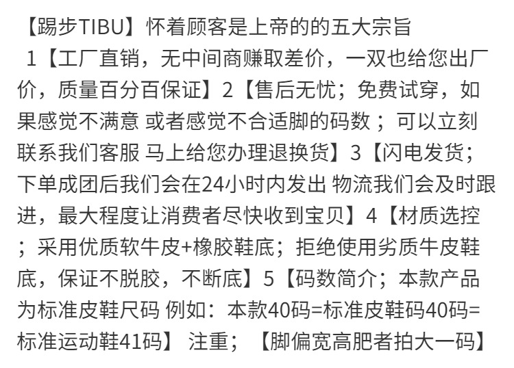 详情图01