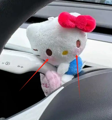 Car Fender, Cute Car Sürətlər qutusu və əl tormozu başlıqları - holding-a-blue-cat