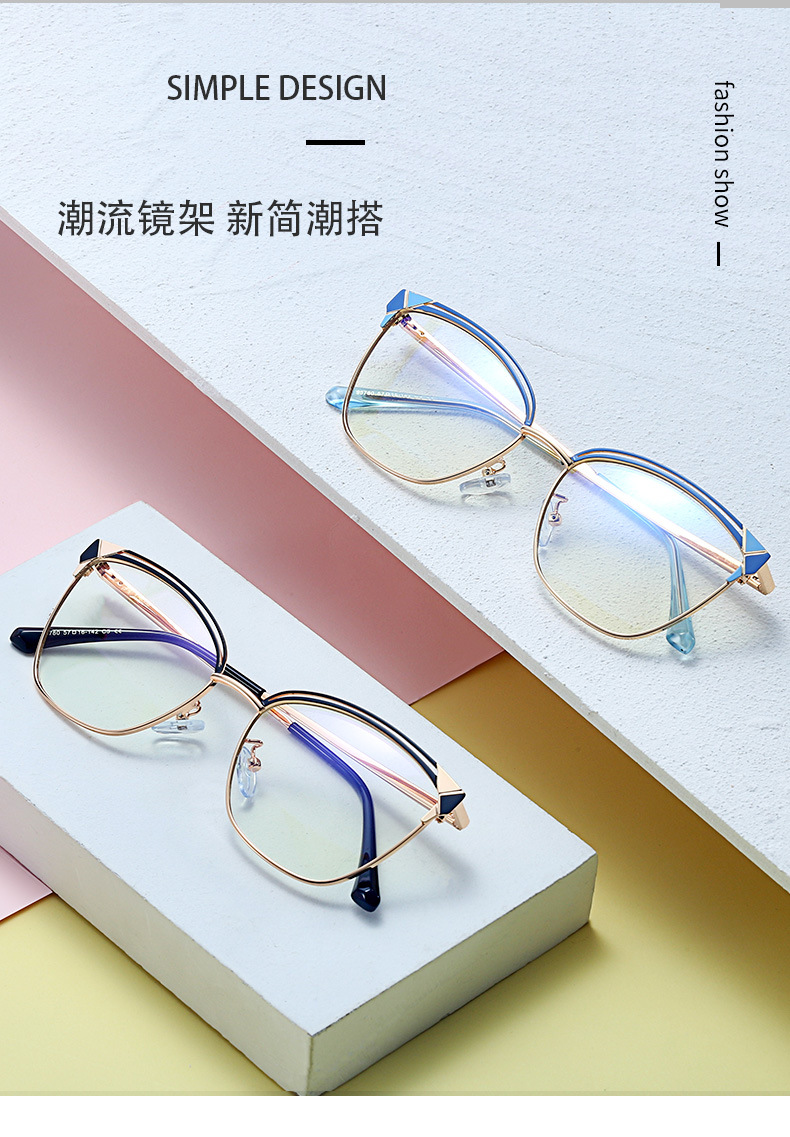 fashion spring feet metal small frame antiblue glassespicture1