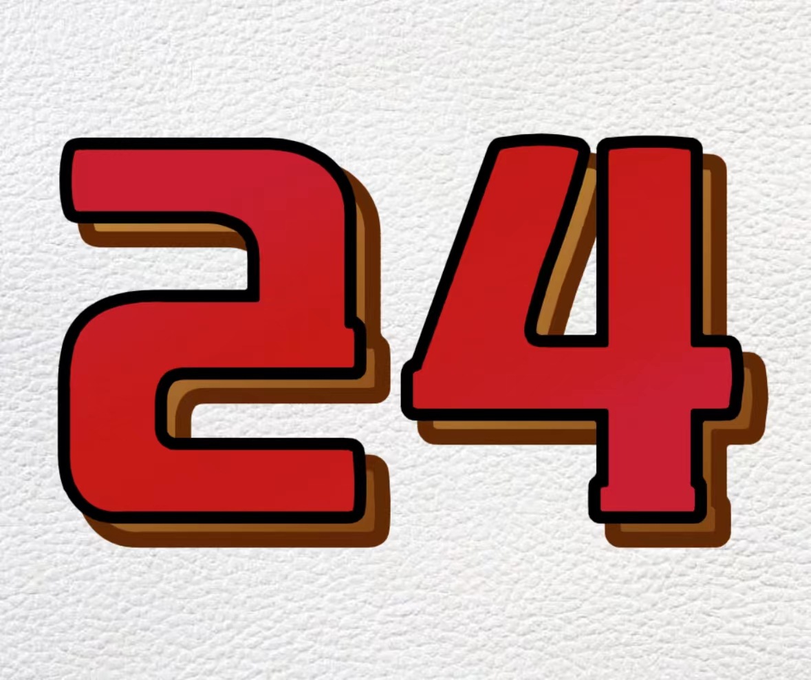 24.Ga 공동 브랜드 라이스 화이트