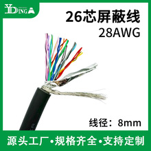 26оξ26оpao~26оځKξ|BӾ