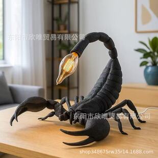 �羳��ƷScorpion Desk Lamp����ϐ��̨������ʽ�Ҿ��b�����[��
