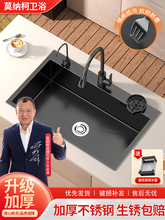 ϴ����N��ˮ�۴�βۼ����ֹ��{�׼Ӻ��P�ϴ���ϴ����̨����