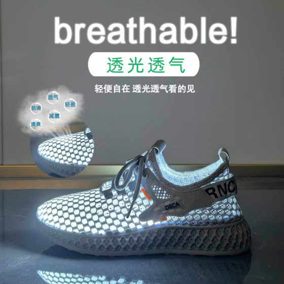 Ins Korean version of fly woven shoes 2024 summer new student sneaker breathable fitness running casual shoes KT2663
