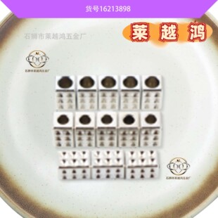 ���Kֹƽ�洮����l��βֹ����diy�Ӵ������η��L���يA�K�ێ�