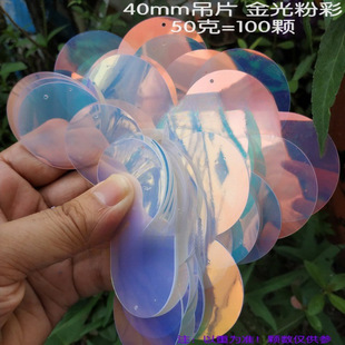 �ֹ�DIY����8-50mm��Ƭ������̨���~�[Ƭ�D��òʽ��ɫ�~�[��Ƭ